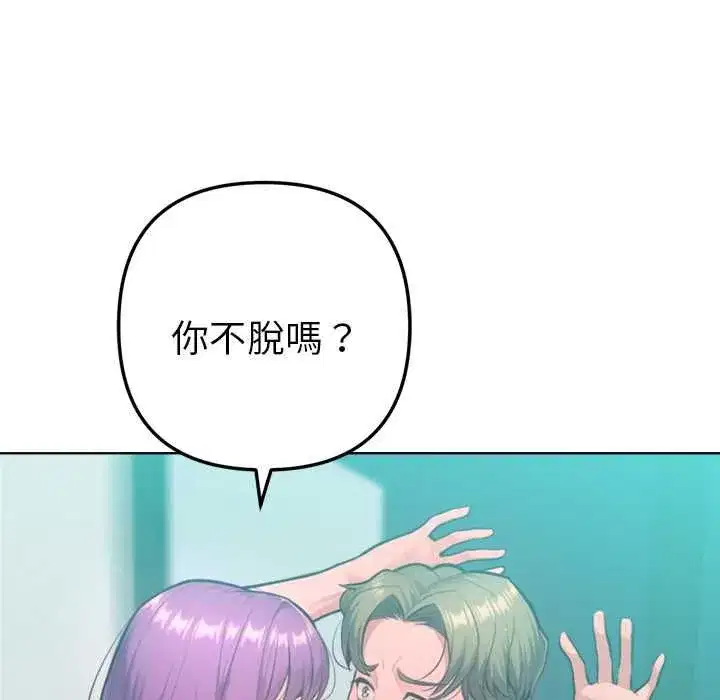 第25話