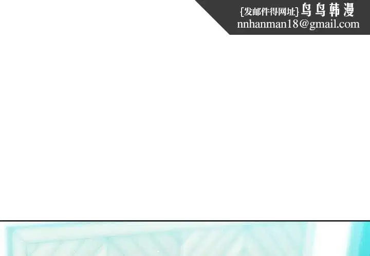 第26話