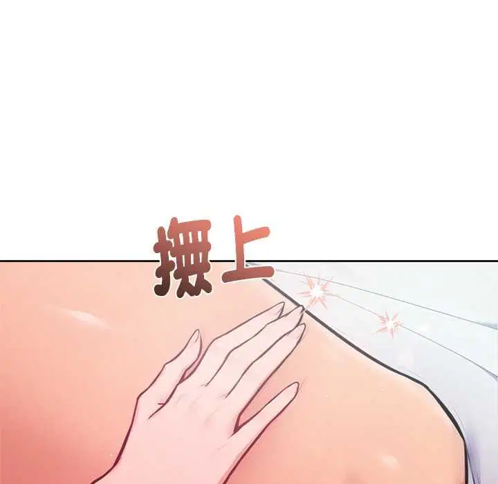第26話