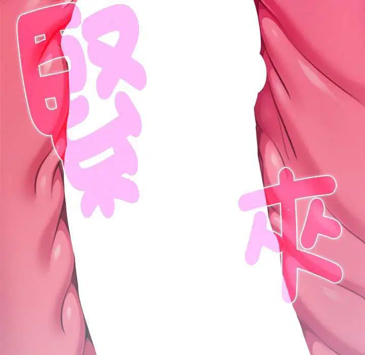 第26話