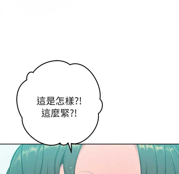 第26話