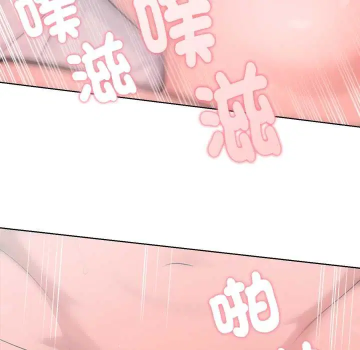 第26話