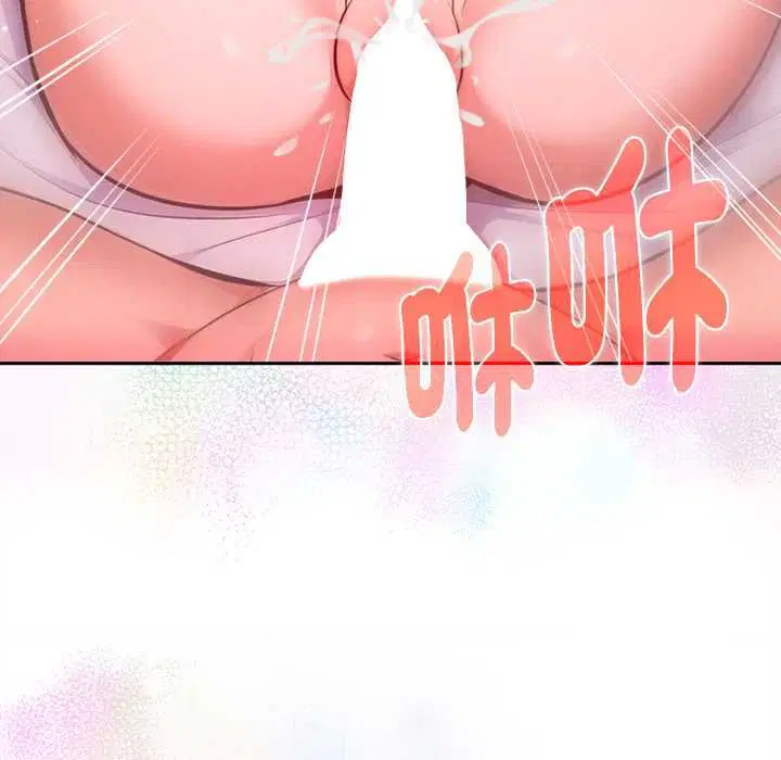 第26話
