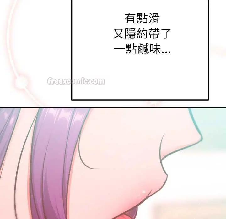第26話