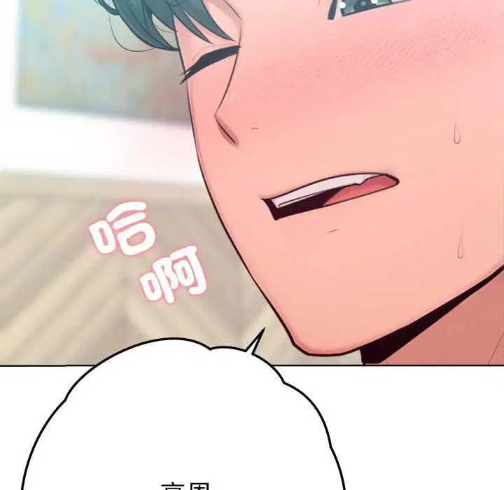 第26話