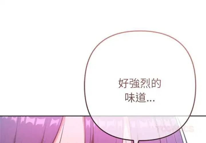 第26話