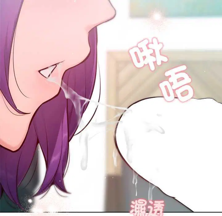 第26話