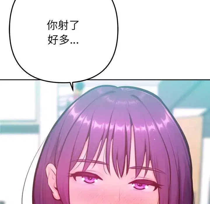 第27話
