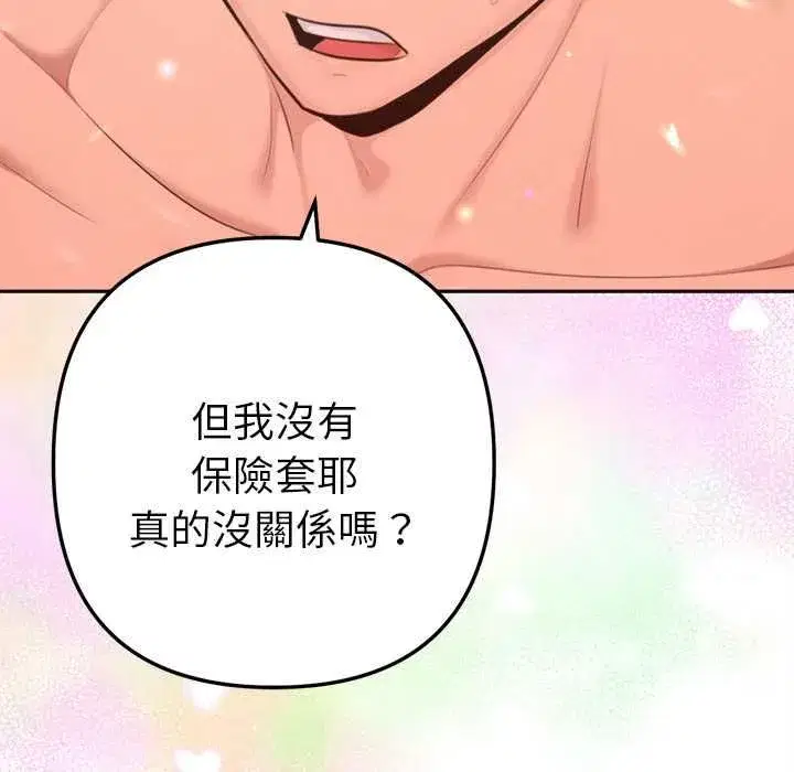 第27話