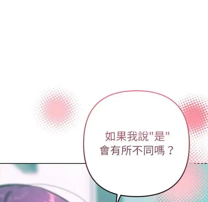 第27話
