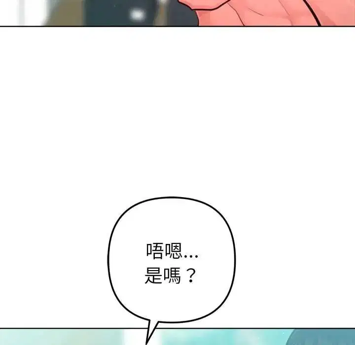 第28話