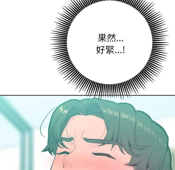 第28話