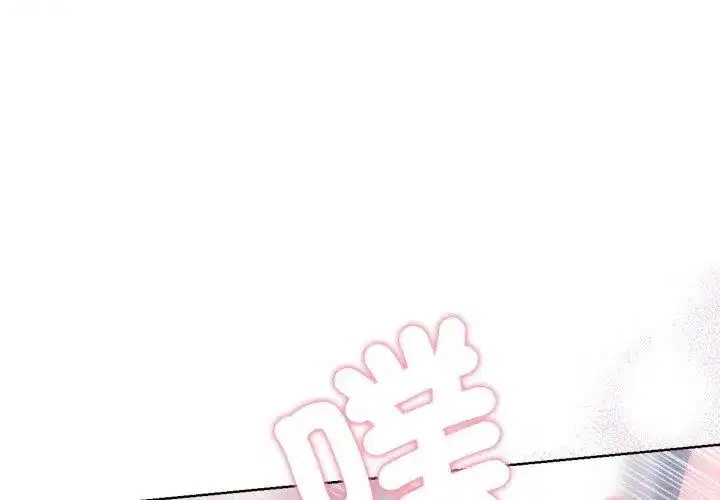 第30話