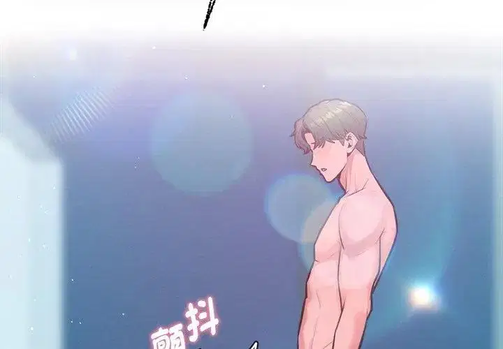 第30話
