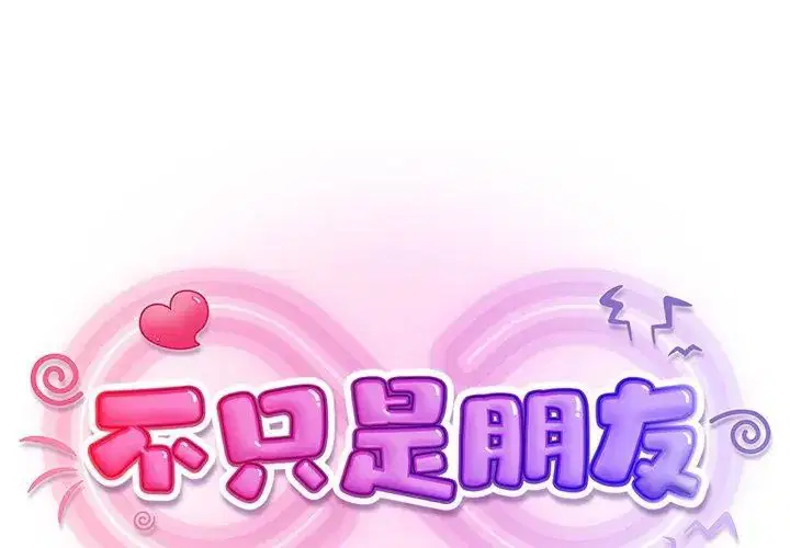 第30話
