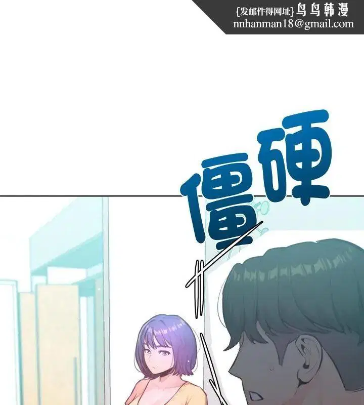 第30話