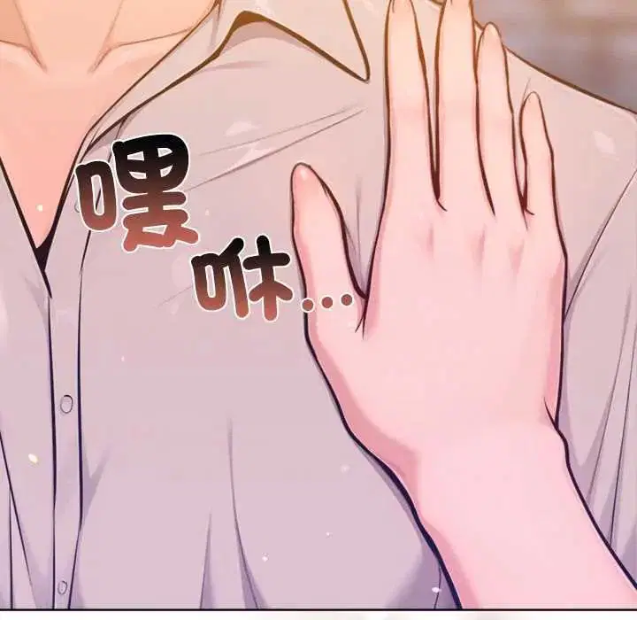 第34話