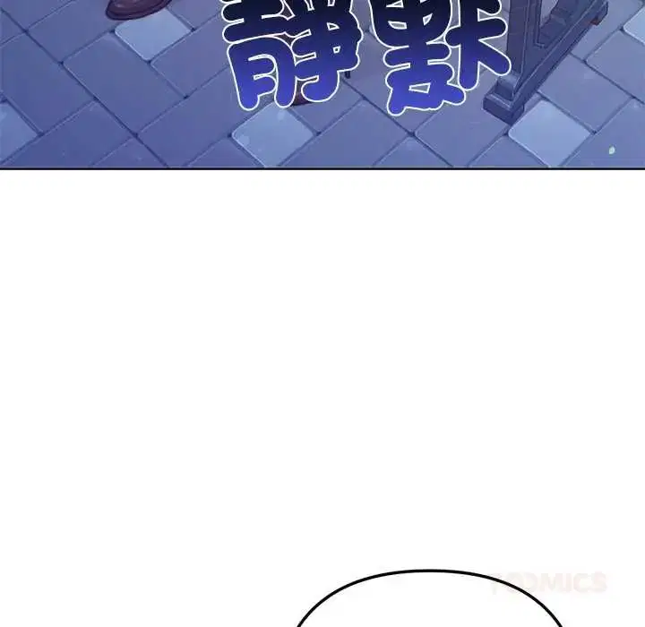 第34話