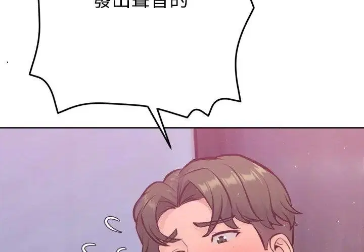 第36話