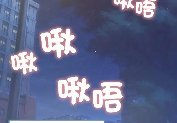 第36話