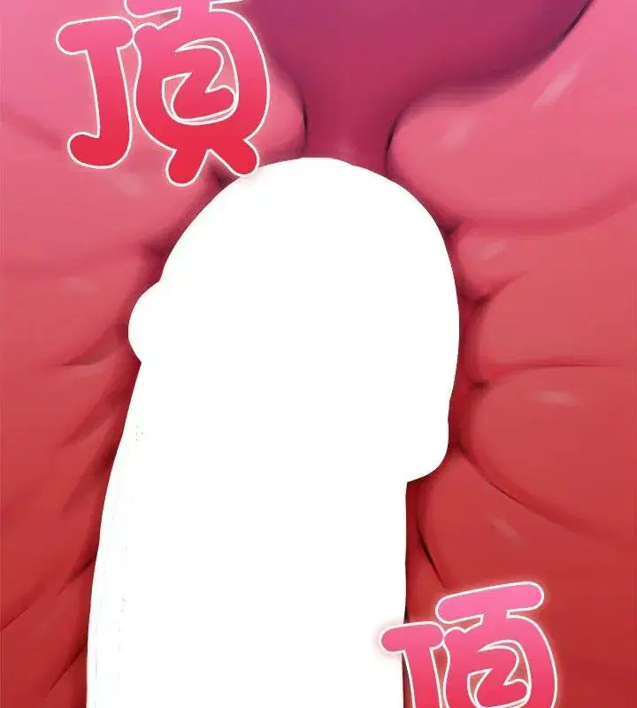 第36話