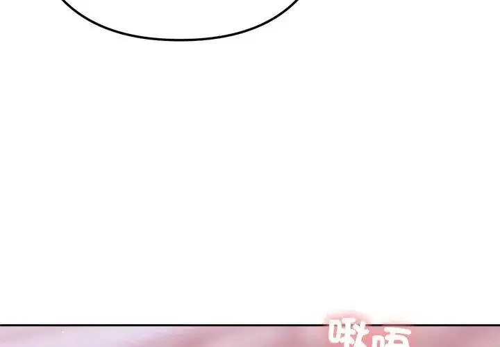 第36話