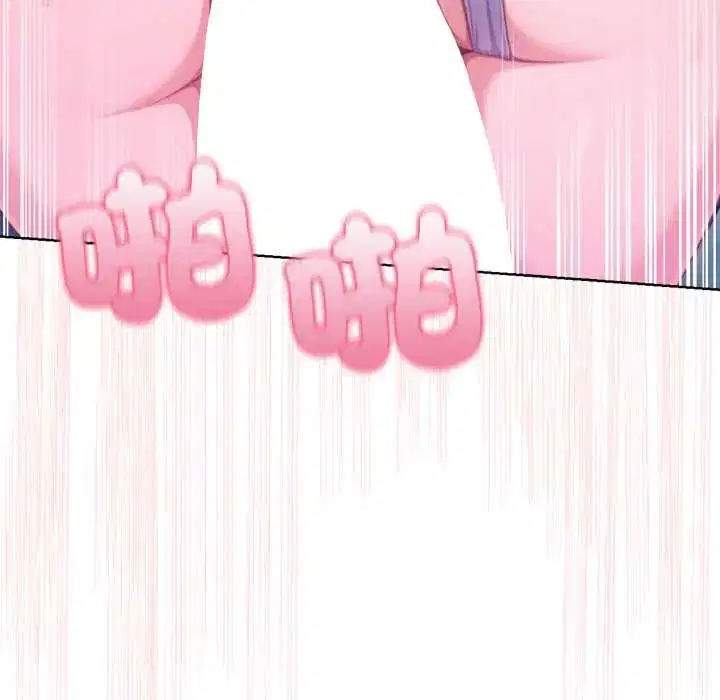 第38話