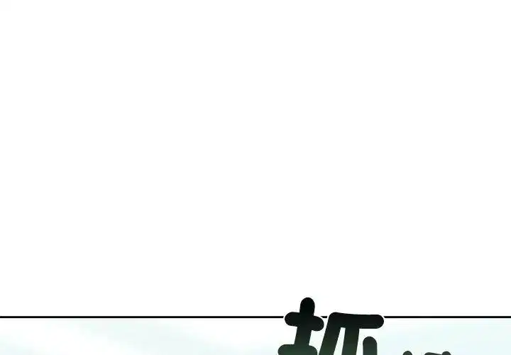 第40話