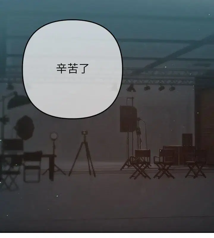 第40話