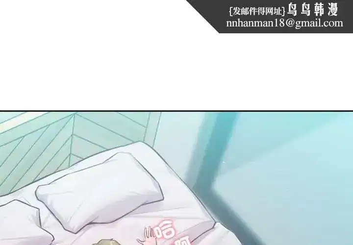 第41話