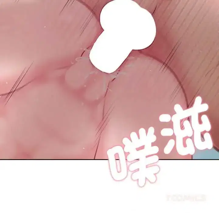 第41話