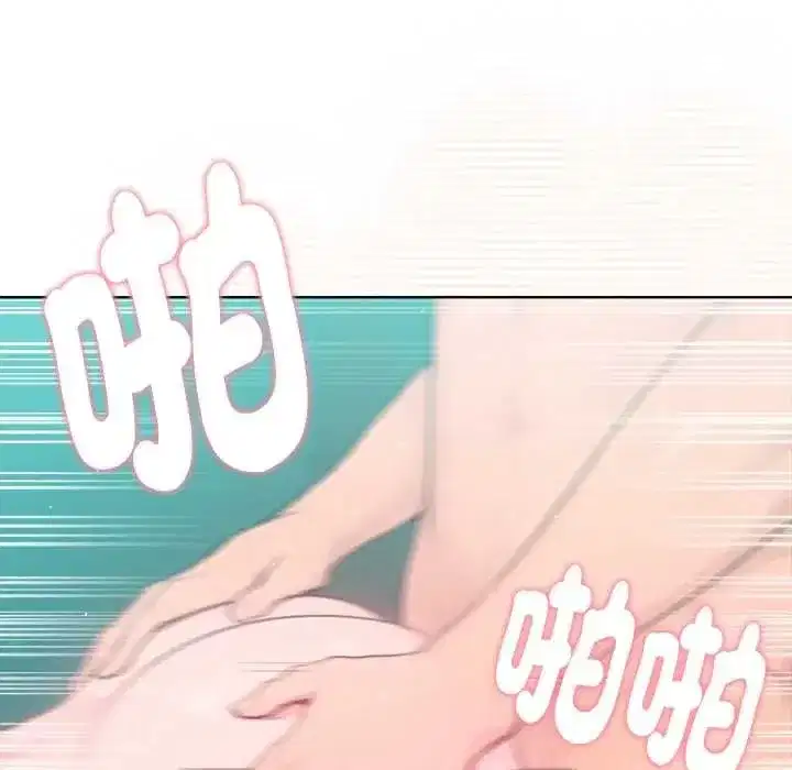 第41話