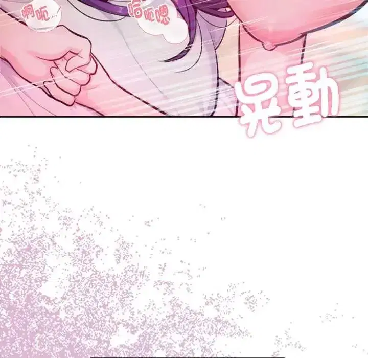 第41話