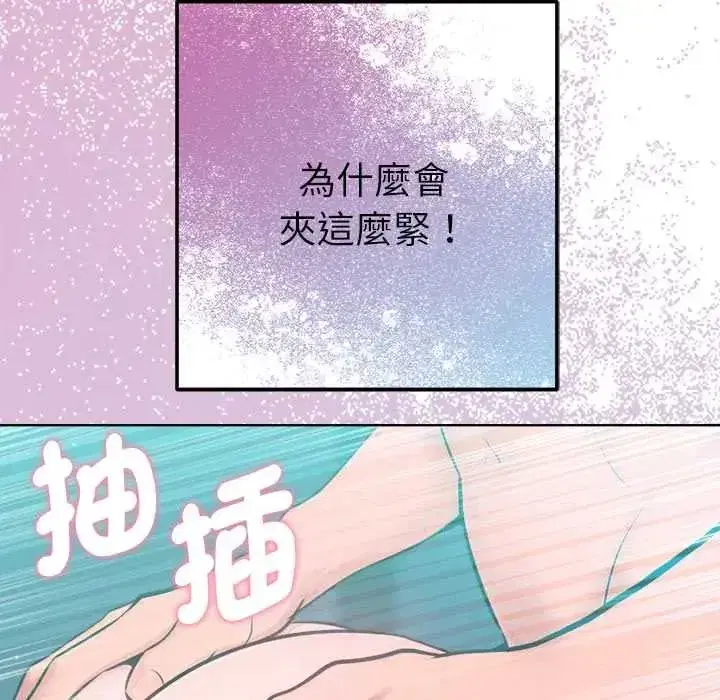 第41話