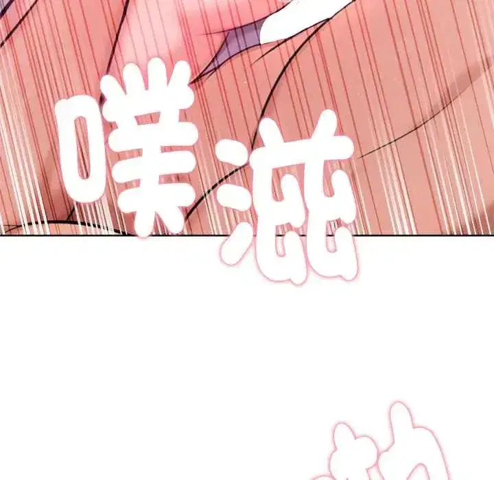 第41話