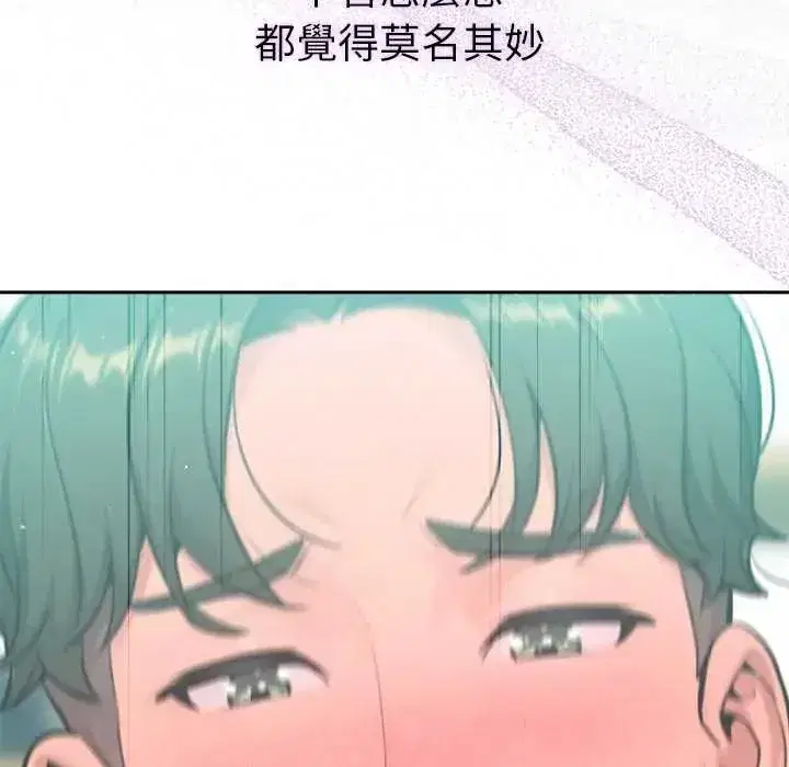 第41話