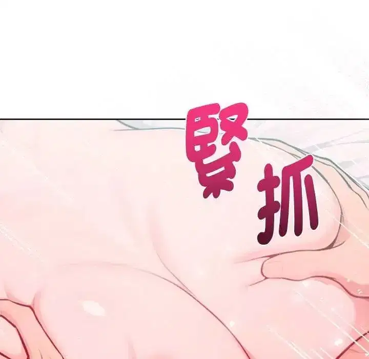 第41話