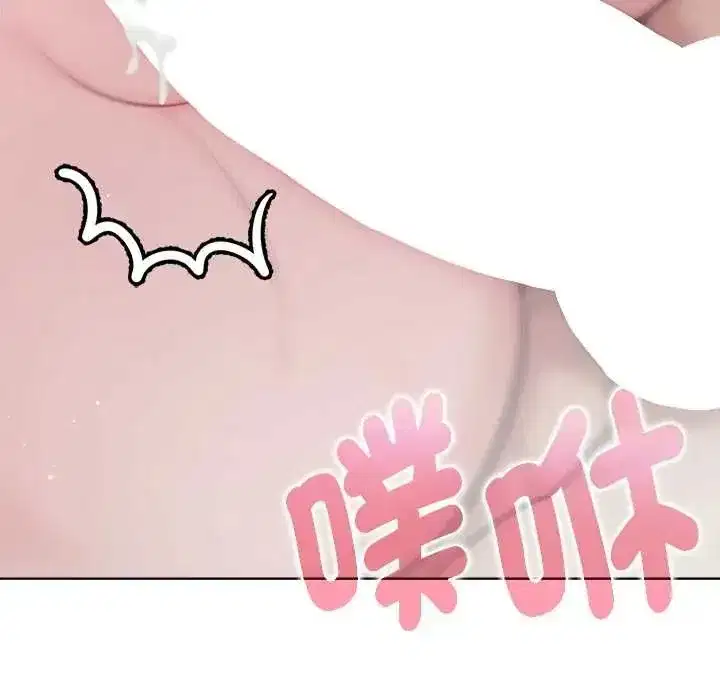 第41話