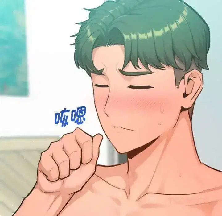 第41話