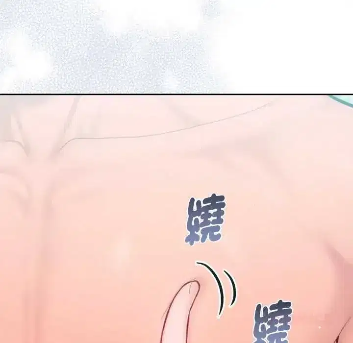 第41話