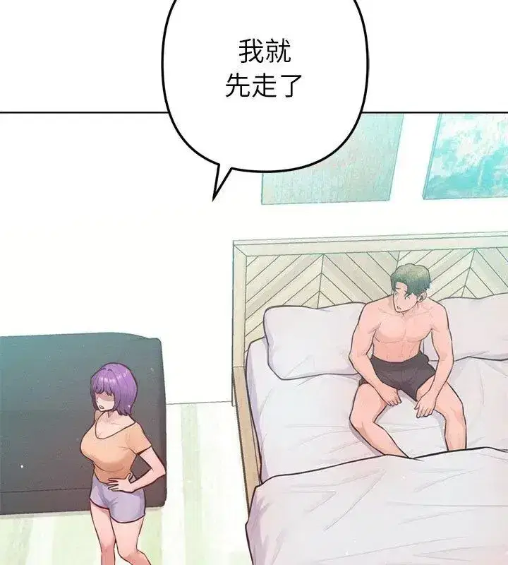 第42話