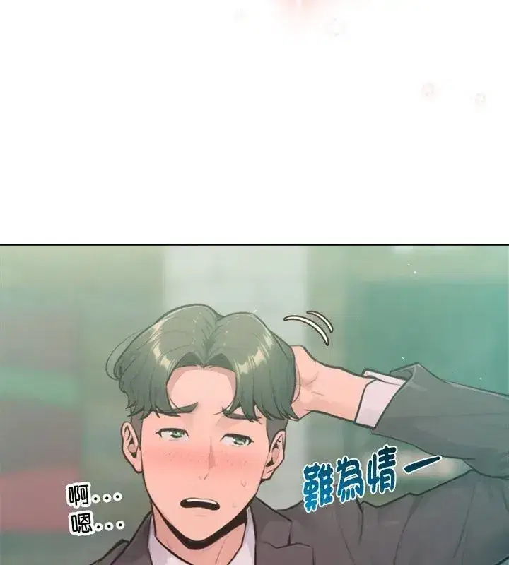 第42話