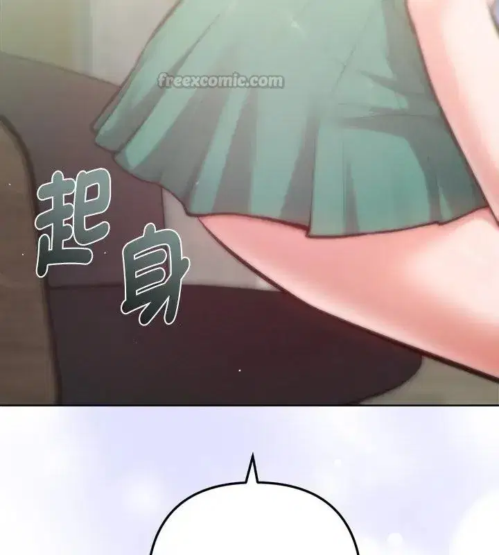 第42話