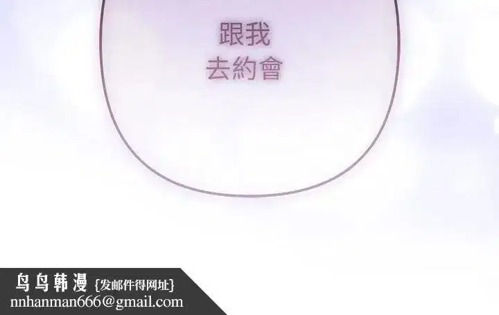 第42話
