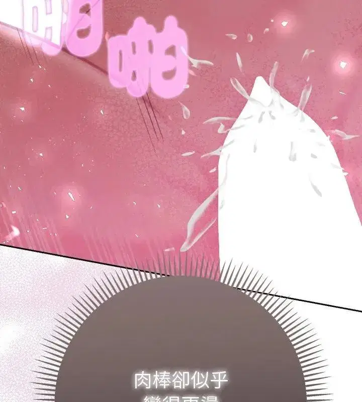 第42話