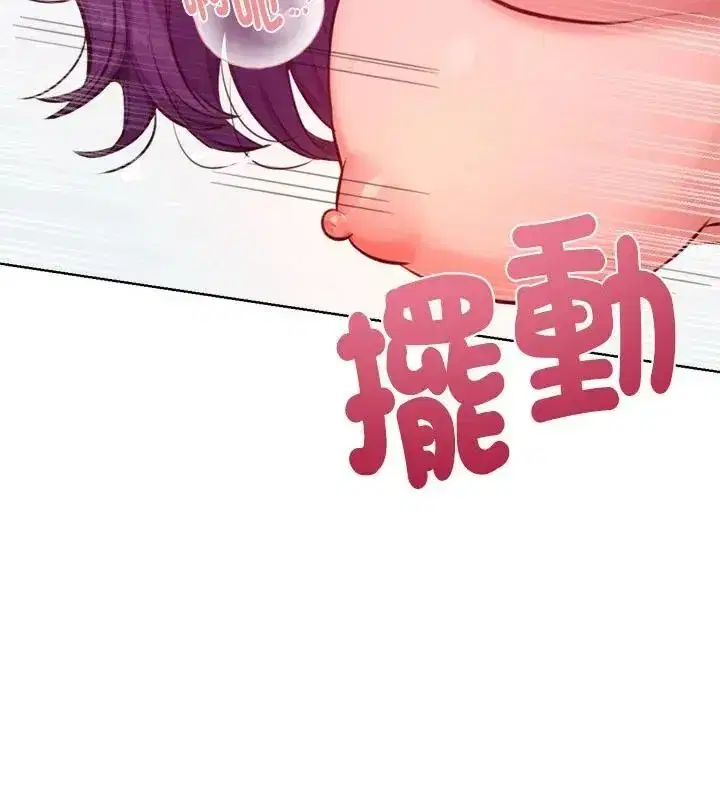 第42話