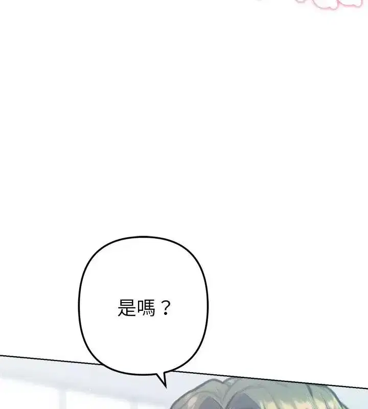 第42話