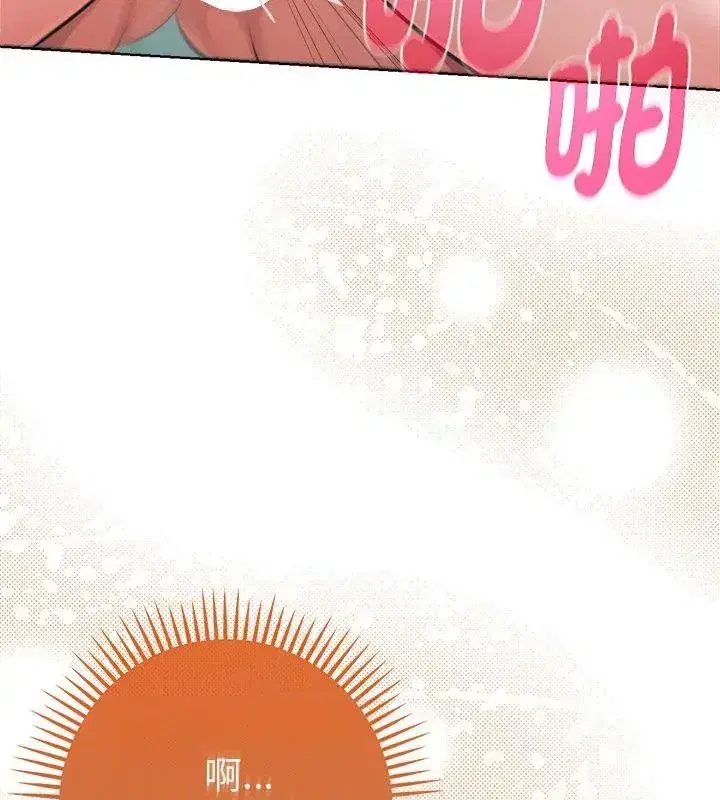 第42話