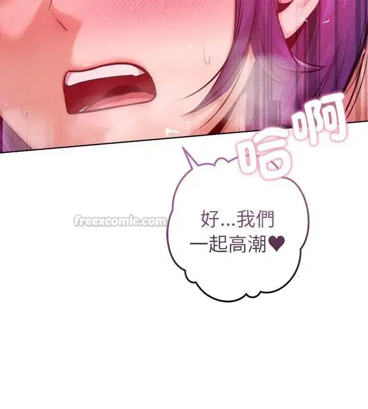 第42話