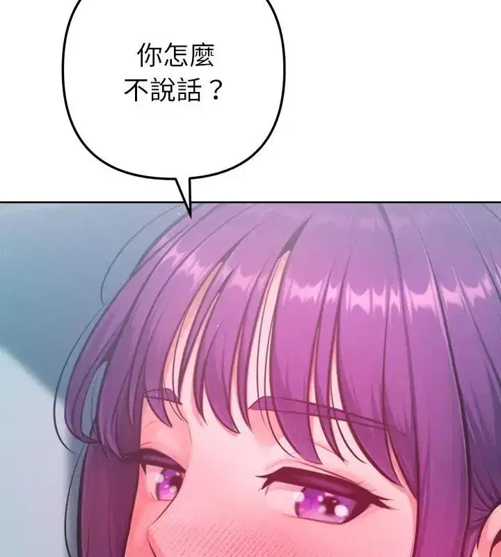 第42話